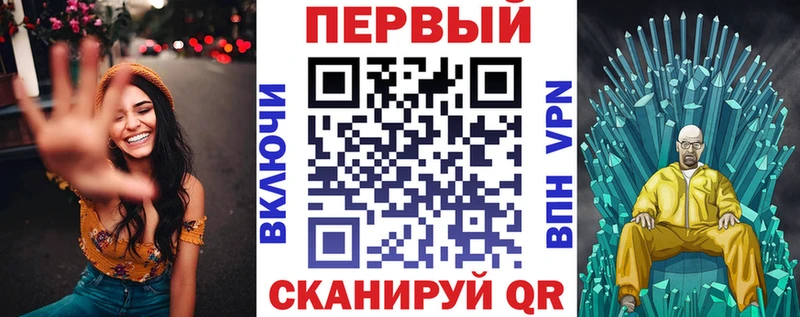 Амфетамин Розовый  Топки 