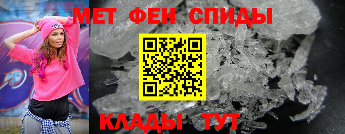 АМФ  Вход с VPN  Топки  АМФ VHQ 