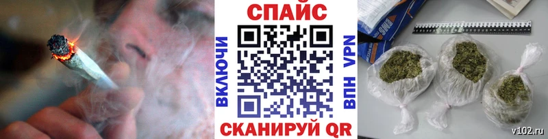 БУТИРАТ жидкий экстази  Топки 