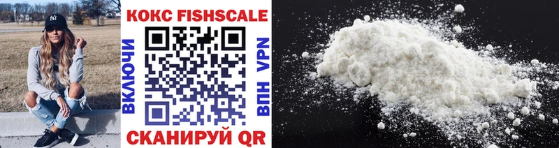маркетплейс состав  Топки  Cocaine Перу 