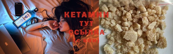 марки lsd Абдулино