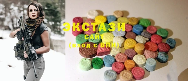 марки lsd Абдулино
