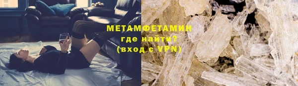 марки lsd Абдулино