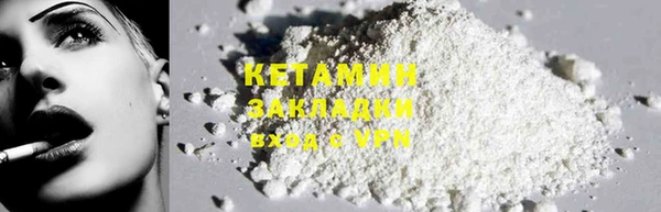 марки lsd Абдулино