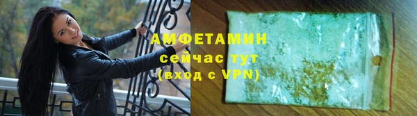марки lsd Абдулино