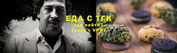 марки lsd Абдулино
