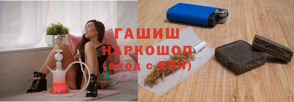 MDMA Premium VHQ Протвино