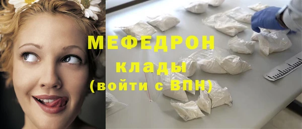 Альфа ПВП Абинск