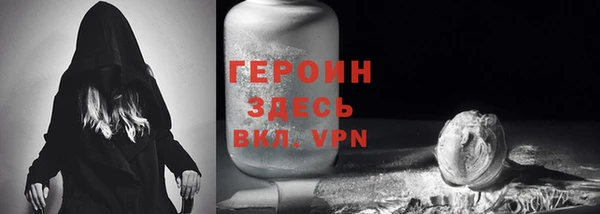 COCAINE Приозерск