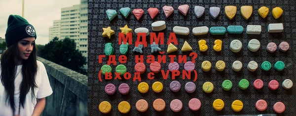 гашишное масло Алзамай
