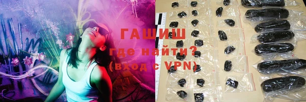Альфа ПВП Абинск