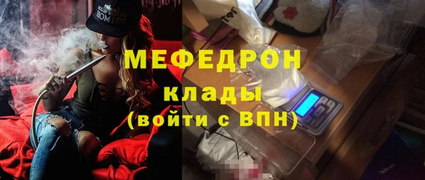 Альфа ПВП Абинск