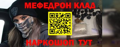кокаин премиум Нарткала
