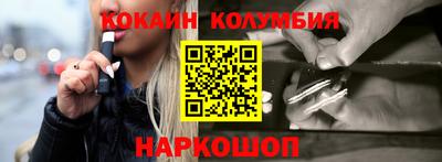 меф VHQ Лесной