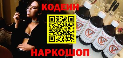мяу мяу мука Наро-Фоминск