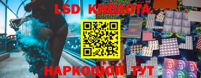 мяу мяу мука Наро-Фоминск