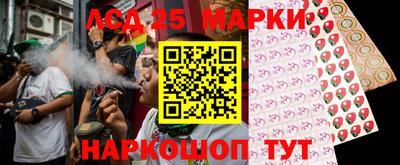 мяу мяу мука Наро-Фоминск