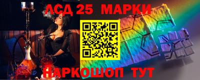 кокаин премиум Нарткала