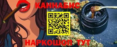 кокаин премиум Нарткала