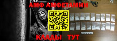 кокаин премиум Нарткала