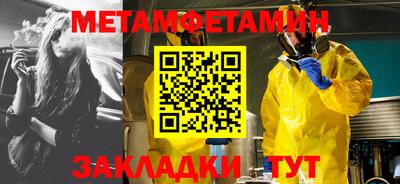 кокаин премиум Нарткала