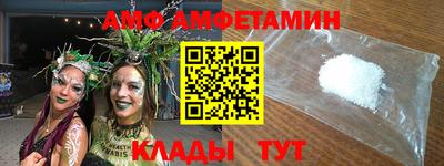 кокаин премиум Нарткала