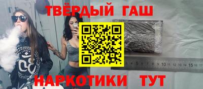 мяу мяу мука Наро-Фоминск