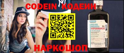 круглые Лениногорск