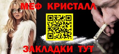 кокаин премиум Нарткала