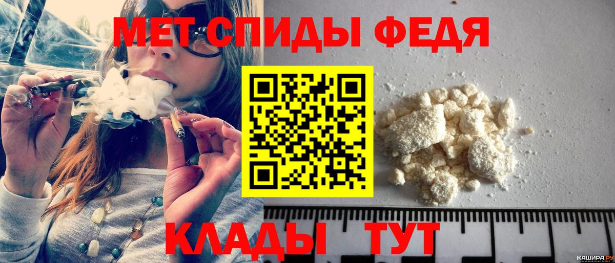 Кокаин Топки