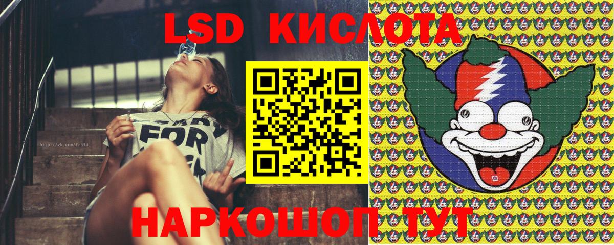 Топки  Марки N-bome 1,5мг  Марки NBOMe  Марки N-bome 1,5мг  Вход с VPN 